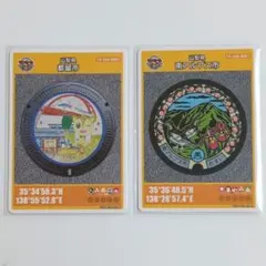 Item thumbnail for item 5cf024b8-68aa-493e-9be3-b373f7989344