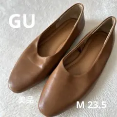 GU ブラウン フラットシューズ ポインテッドトゥ