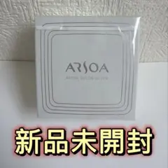 箱入り未開封 アルソア クイーンシルバー 135g リニューアル品 - メルカリ
