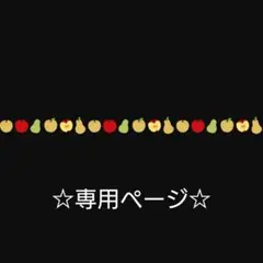 アディクション ザ アイシャドウ パレット003 Marriage Vow