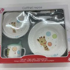 【新品】キリンのソフィー　コレクション　ファーストミール食器セットのサムネイル