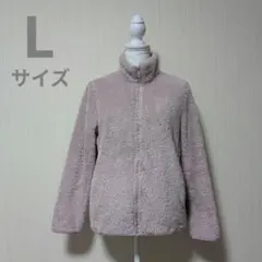 ファーリーフリースフルジップジャケット フリースジャケット