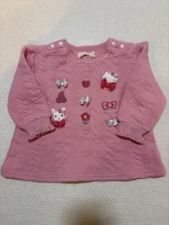 Item thumbnail for item 2359809a-9313-4787-8731-05ca36831fec