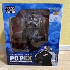 2026年最新】ワンピース pop ガープの人気アイテム - メルカリ