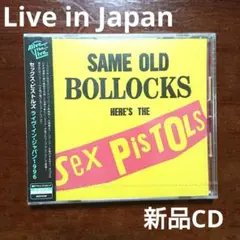 新品CD　セックス・ピストルズ　ライブ・イン・ジャパン1996　リマスター
