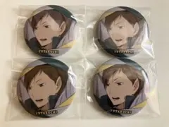 ハイキュー 缶バッジ ガチャガチャ 二口堅治 4点 まとめ売り