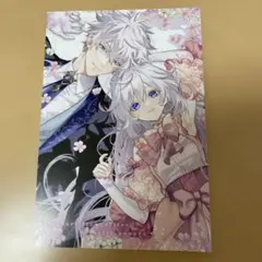 ニノ様 リクエスト 2点 まとめ商品