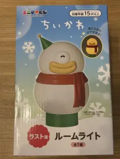 Item thumbnail for item 241d38d7-9d1a-433f-bc09-caecf4002007