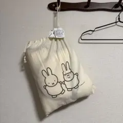 【未使用品】ミッフィー studioclip ブランケット