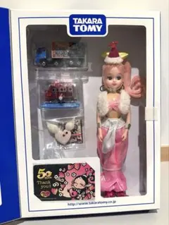2026年最新】リカちゃん 株主の人気アイテム - メルカリ