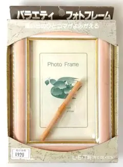 Item thumbnail for item 13c290b3-b3bb-41ab-ae29-e48efd2461b5