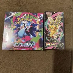 ポケモンカードゲーム MEGAドリームex ニンジャスピナー セット - メルカリ