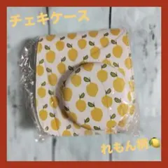 チェキケース❤️フジフィルム カメラケース ショルダーストラップ レモン柄