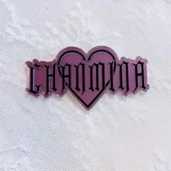 ちゃんみなchanmina アクリルステッカー ライブグッズ AOD4赤 - メルカリ