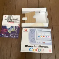BANDAI WonderSwan Color 箱のみ
