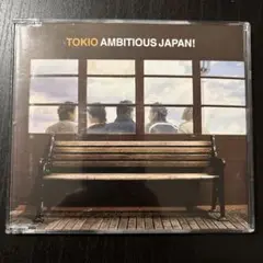 TOKIO AMBITIOUS JAPAN! CD