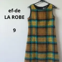 ef-de LA ROBE ワンピース チェック柄ノースリーブ