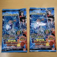 スーパードラゴンボールヒーローズ　スターターパックBurst