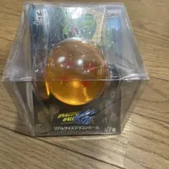 2026年最新】リアルサイズドラゴンボールの人気アイテム - メルカリ