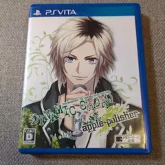 DYNAMIC CHORD feat.apple-polisher V edi…