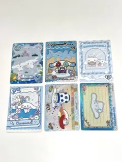 シナモン カード シナモロール アイシナ サンリオカード ウエハース サンリオ