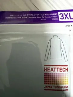 HEATTECH EXTRA WARM 3XL タートルネックTシャツ ブラック