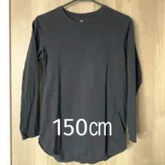 【UNIQLO】裾テール長袖カットソー