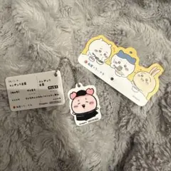 松屋×ちいかわ　オリジナル食券キーホルダー　古本屋