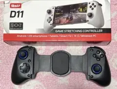 Item thumbnail for item f820adeb-da5c-45ba-8f1b-c7239cec32ac