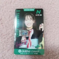 ボートレース 競艇 住之江 井上遥妃 クイーンズクライマックス カード