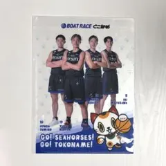 シーホース三河 西田優大 ファングッズセット シーホース三河 西田優大 ファングッズセット