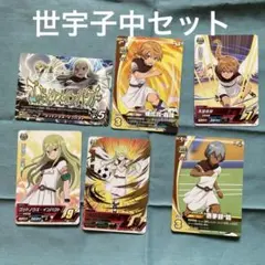 ☆みーな☆様 リクエスト 2点 まとめ商品