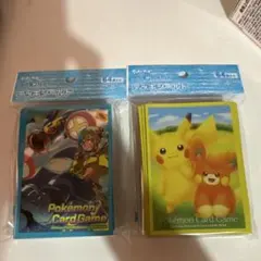 Item thumbnail for item 44bc801a-bf92-4379-bff6-cd0cbda7b8b5