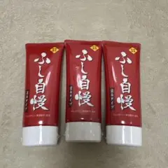 2026年最新】ふし自慢の人気アイテム - メルカリ