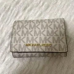 MICHAEL KORS 三つ折り財布 ベージュ・ブラウン