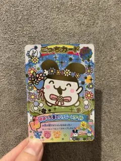 たまごっち にゅー ごっちカード2 カードダス GR レア みみっち　3枚セット