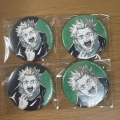 劇場版 呪術廻戦 Ani-Art 第2弾　マット缶バッジ 狗巻棘　4点セット