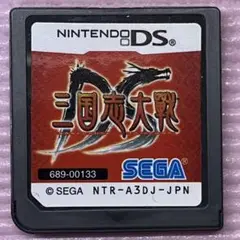 ニンテンドーDSソフト　三国志大戦