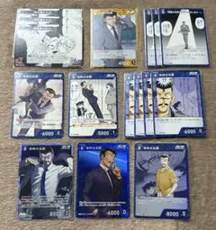 z*z様 名探偵コナンカードゲーム 毛利小五郎 まとめ売り