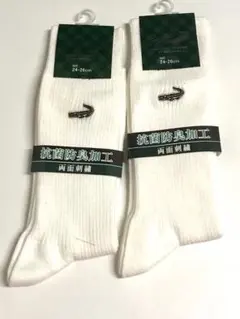 クロコダイル　メンズソックス　まとめて2足　新品　★1561b