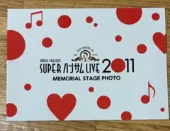 Item thumbnail for item 6f9b1563-ad91-4c93-a375-f0cbbb36f5ed