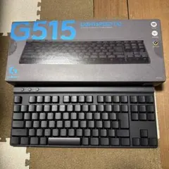 logicool G515 LIGHTSPEED TKL タクタイル