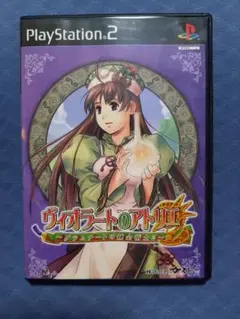 ZERO市様 リクエスト 2点 まとめ商品