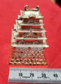 Item thumbnail for item 64b005fa-c6b8-4547-83a8-2bb57ee32e4c