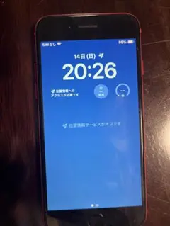 iPhoneSE 第2世代 本体 SE2 128GB SIMフリー