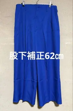 GU カラースラックス　ブルー　3XL ※股下補正62㎝