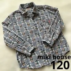 ★ミキハウス★長袖シャツ ギンガムチェック サイズ120