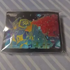 Item thumbnail for item f0f1d292-108d-4318-b638-33b8d4d2c9b3