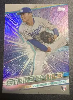 Topps 2024 Series2 山本由伸 RC ルーキーカード