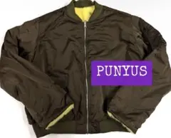 新品【PUNYUS】無地　インナーボア　アウター　カーキ系　サイズ2